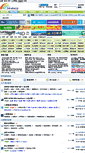 Mobile Screenshot of 3d-sharp.com